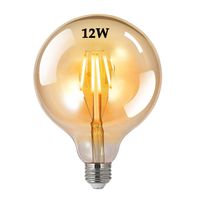 12W Antique Edison Bulb G125